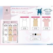 【定番☆快適な着用感】婦人　綿100%天竺　キャミソール/タンクトップ/半袖Tシャツ