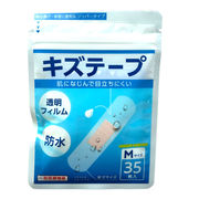 キズテープ 透明防水フィルム M 35枚 BAN-1