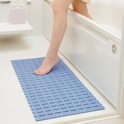 小さくたためるお風呂のスノコ