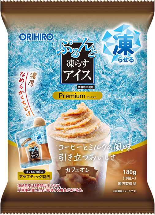 【リニューアル】ぷるんと凍らすアイス　プレミアム　カフェオレ
