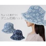 デニム花柄ハット