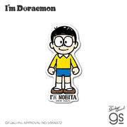I'm Doraemon ダイカットステッカー のび太 ドラえもん スマホ スーツケース キャラクター グッズ DORA005