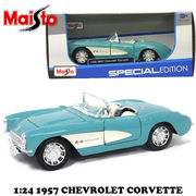 1:24 1957 CHEVROLET CORVETTE ミニカー【Maisto】
