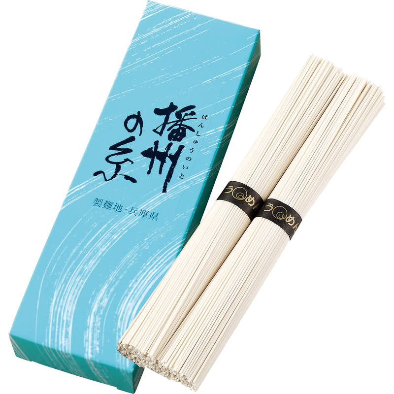 播州の糸（播州そうめん） 50g×2束 BS-18