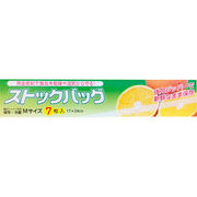 ストックバッグM7P