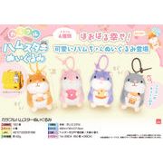 【４月２０日頃入荷予定】カラフルハムスターぬいぐるみ