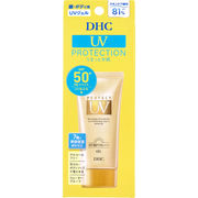 DHC パーフェクト UVジェル 日やけ止めジェル 顔・ボディ用 SPF50+ PA++++ 80g