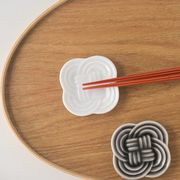 小田陶器 結(musubi) 箸置き皿 白[美濃焼]