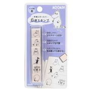 【ハンコ】ムーミン 6連スタンプ