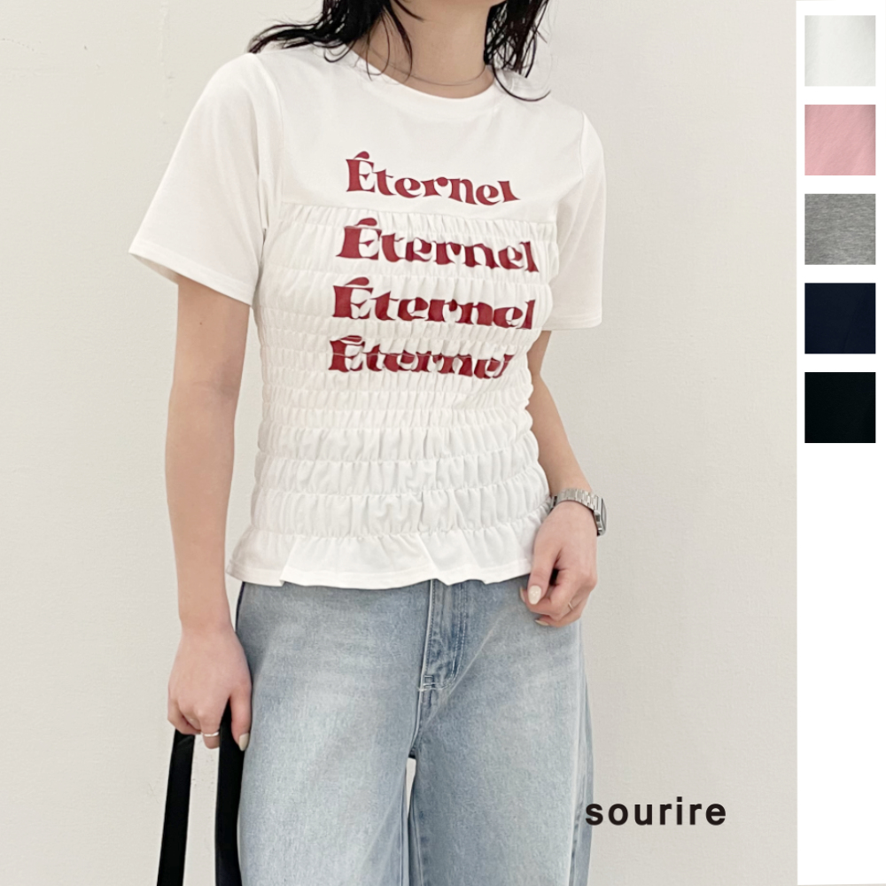 【2026新作】シヤーリングコンパクトロゴTシャツ