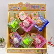 人気新品   減圧グッズ スクイーズ玩具 大人向け知育玩具 スクイーズ ストレス解消グッズ 撮影道具