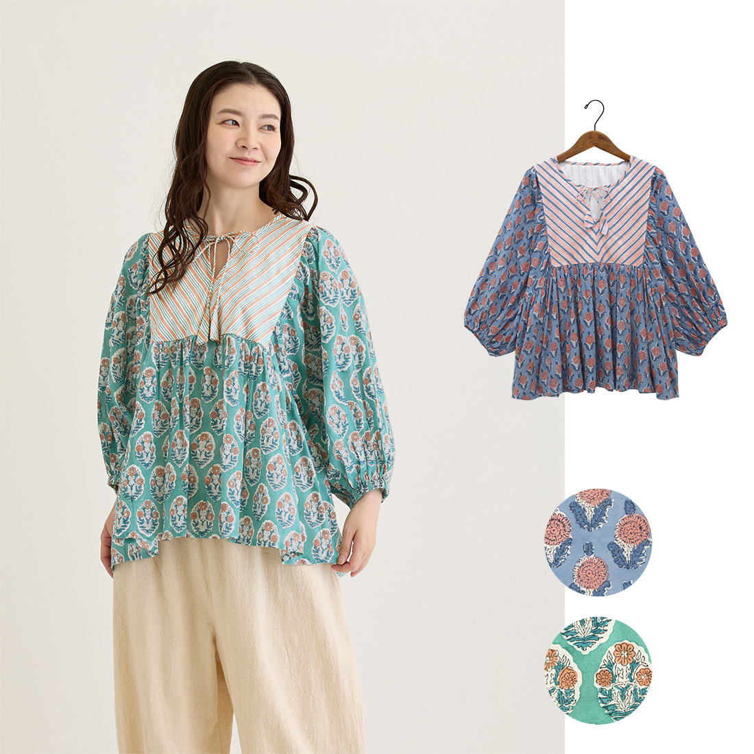 【Shanti Shanti】プルオーバー ベル[長袖花柄フラワーブロックプリントインドアジアン春夏26SS]