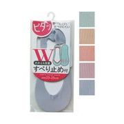 婦人 Wすべり止め付カバーソックス色アソート304-6-5 48-574