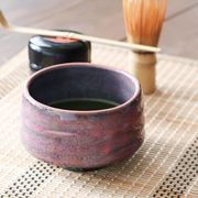 窯変桜霞 抹茶?【木箱入り】[美濃焼]