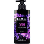 AXE(アックス) プレミアムフレグランス ボディソープ パープルシトラス 440g