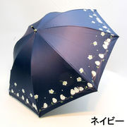 【晴雨兼用】【長傘】UVカット&遮光率99.99％以上！UPF50+・お花とシマエナガ柄晴雨兼用手開き傘