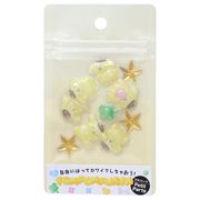 【フレークシール】ポムポムプリン プチパーツ