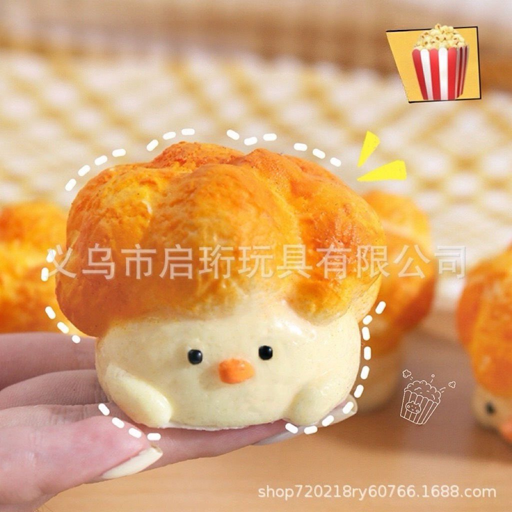 新作減圧グッズ ins人気 スクイーズ玩具 子供おもちゃ ストレス解消 撮影道具LF