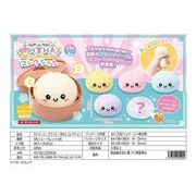 むにゅっと！カラフル！肉まんコレクション