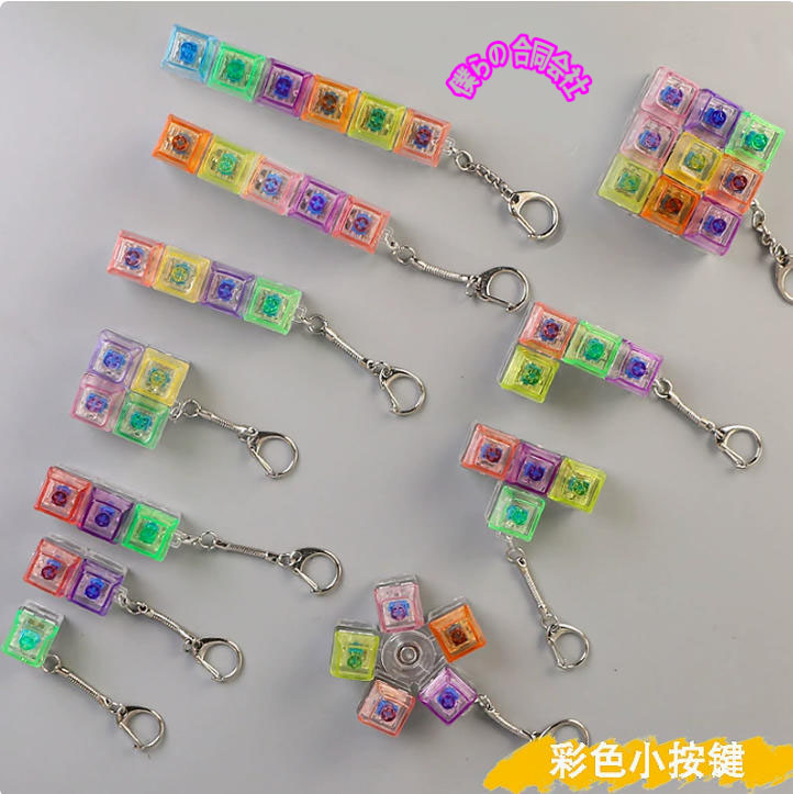 キーホルダー バッグチャーム 光るキーボードストラップ 減圧グッズ ストレス解消 ファション小物