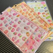 【saleまとめ売り】数量限定　超お得なぷくぷくシール3枚セット！