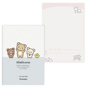 【ノート】リラックマ ライフレコードノート スタンプ