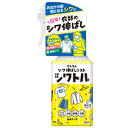 衣類のシワ伸ばしミスト　シワトル 300ml 【衣類用】
