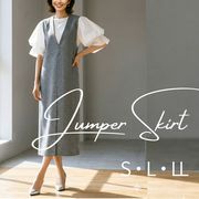【2026年新作】ジャンパースカート S L LL Iライン スリット ツイード調 プリーツ きれいめ カジュアル