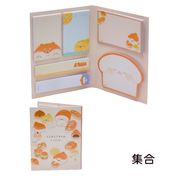 特価商品　いーすとけん。　BOOKタイプ付箋(集合)