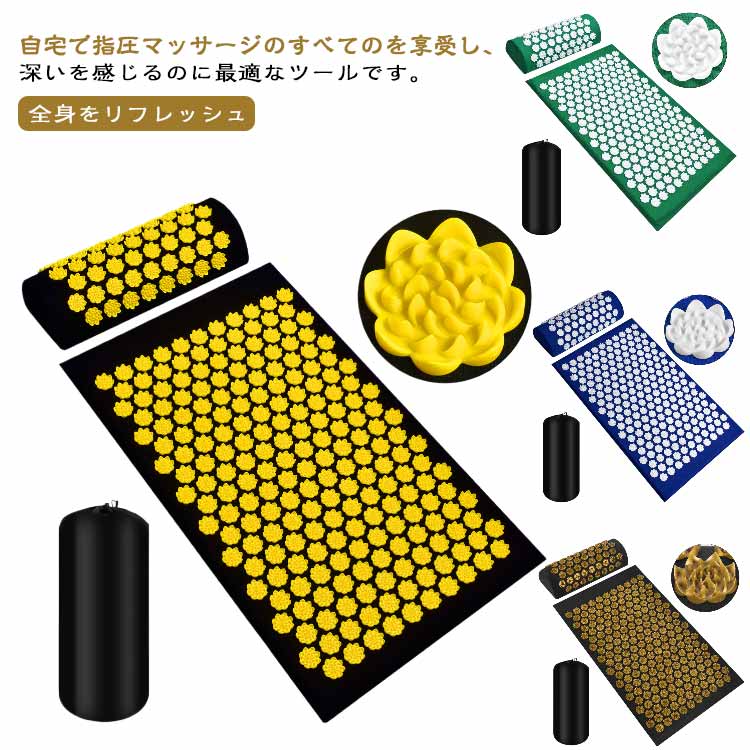 快眠・睡眠