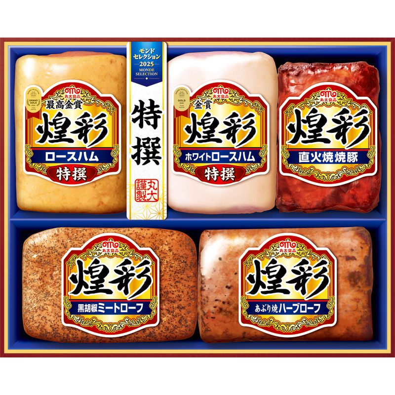 丸大食品 煌彩 ハムギフト MVS-555【直送品】［送料無料］（※お届けは6月20日～）