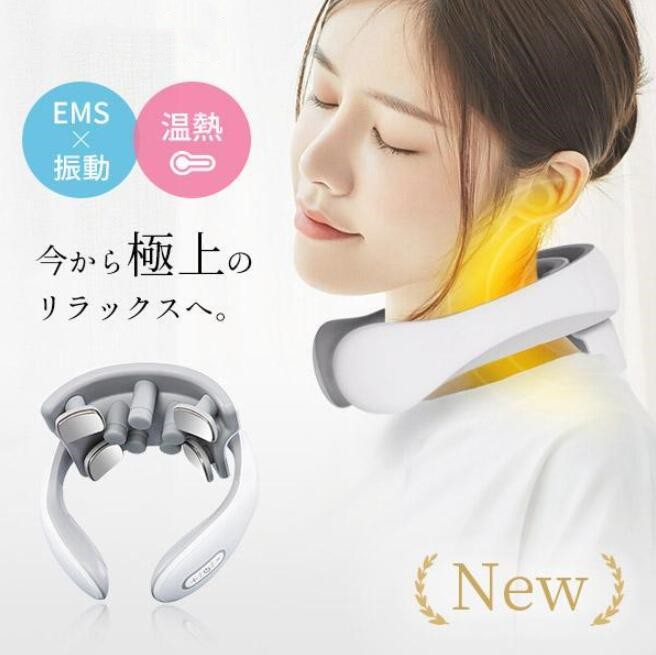 リラックス
