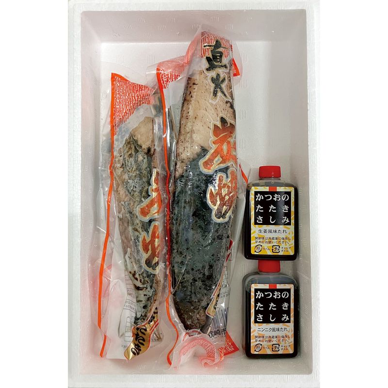 鹿児島県 枕崎港 炭焼き鰹たたき2節 タレ付きセット【直送品】［送料無料］