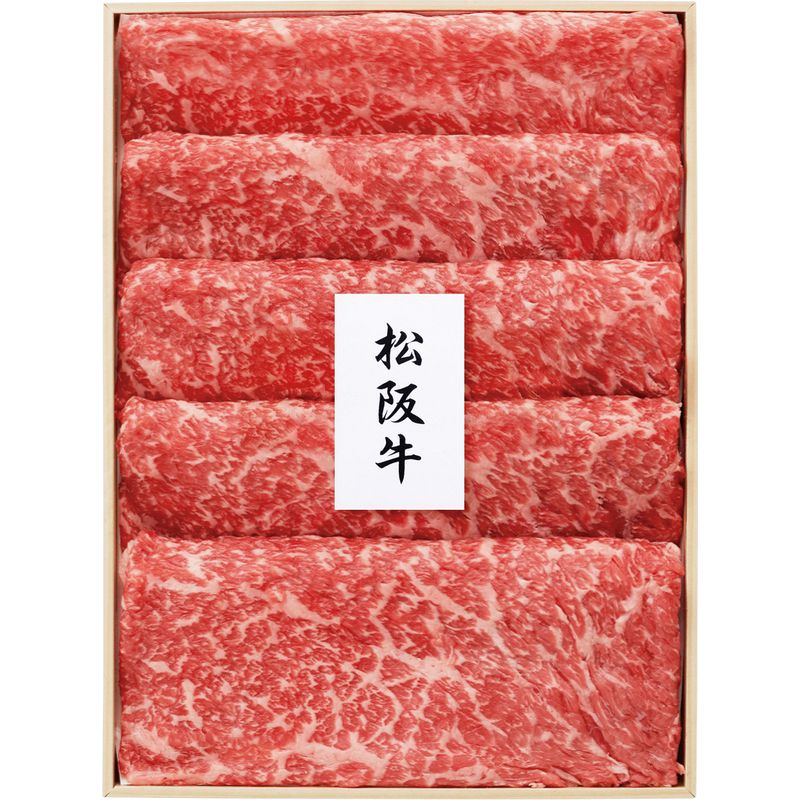 プリマハム 松阪牛 モモしゃぶしゃぶ用 470g MAC-100N【直送品】［送料無料］（※お届けは6月24日～）