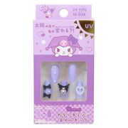 【コスメ雑貨】クロミ ネイルチップ カラーチェンジ