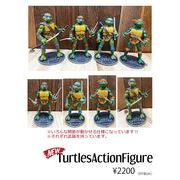 タートルズ アクション フィギュア 4種アソート TURTLES TMNT
