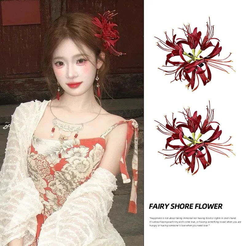 和風彼岸花★フラワーヘアクリップ★レディースヘアアクセサリー★髪飾り★ヘアクリップ