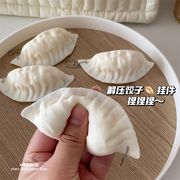新入荷★大人＆子供用玩具　減圧グッズ　ストレス解消★スクイーズ