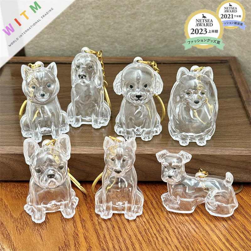 犬の毛収納カプセル バッグチャーム キーホルダー キーリング ペットの毛保存カプセル 可愛い