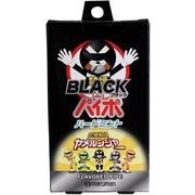 海外大人気★Maruman 禁煙ブラックパイポ