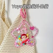 包装資材★生活雑貨★日用品★包装袋★可愛い袋　1枚