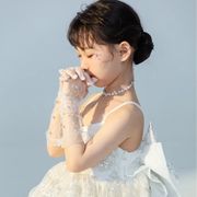 撮影用キッズレース手袋 子供用パーティードレスアクセサリー