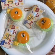 新作減圧グッズins人気 スクイーズ玩具 子供おもちゃ ストレス解消 撮影道具LF