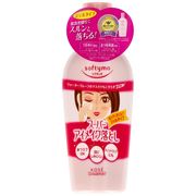 ソフティモ　ポイントメイクアップリムーバー