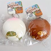 新作減圧グッズins人気 スクイーズ玩具 子供おもちゃ ストレス解消 撮影道具LF