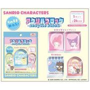 【予約品】サンリオキャラクターズ アクリルブロック《 6/16(火) 予約〆切り》