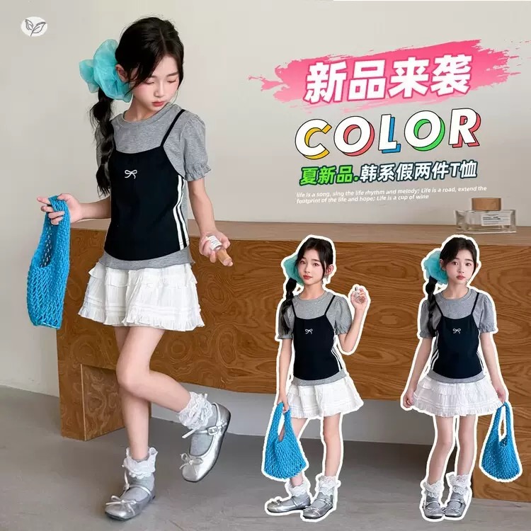 2026夏新作 子供服 　キッズ　女の子　夏コーデ　フェイクレイヤードトップス　スカート　120～170cm　
