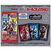 【予約品】超宇宙刑事ギャバン インフィニティ シールコレクション《 6/16(火) 予約〆切り》