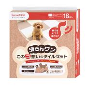 [サンコー] このコ想いのタイルマット ベージュ 18枚入