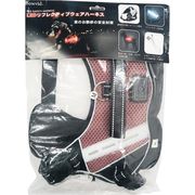 [神戸工房] LEDリフレクティブウェアハーネス M レッド